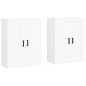 vidaXL Armarios de pared 2 uds madera de ingeniería blanco vidaXL Armarios de pared 2 uds madera de ingeniería blanco