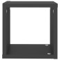 vidaXL Estantes cubo de pared 4 unidades gris 22x15x22 cm vidaXL Estantes cubo de pared 4 unidades gris 22x15x22 cm