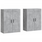 vidaXL Armarios de pared 2 uds madera de ingeniería gris hormigón vidaXL Armarios de pared 2 uds madera de ingeniería gris hormigón