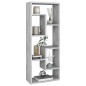 vidaXL Estantería de pared contrachapada gris hormigón 36x16x90 cm vidaXL Estantería de pared contrachapada gris hormigón 36x16x90 cm