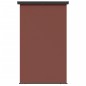 vidaXL Toldo lateral de balcón marrón 145x250 cm vidaXL Toldo lateral de balcón marrón 145x250 cm