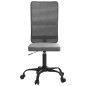 vidaXL Silla de oficina regulable en altura tela de malla gris vidaXL Silla de oficina regulable en altura tela de malla gris