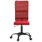 vidaXL Silla de oficina regulable en altura tela de malla rojo tinto vidaXL Silla de oficina regulable en altura tela de malla rojo tinto