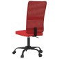 vidaXL Silla de oficina regulable en altura tela de malla rojo tinto vidaXL Silla de oficina regulable en altura tela de malla rojo tinto