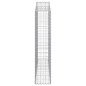 vidaXL Cesta gaviones forma arco hierro galvanizado 200x30x140/160 cm