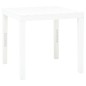 vidaXL Mesa de jardín con 2 bancos plástico blanco vidaXL Mesa de jardín con 2 bancos plástico blanco