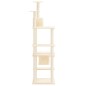 vidaXL Rascador para gatos con postes de sisal crema 176 cm vidaXL Rascador para gatos con postes de sisal crema 176 cm