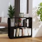 vidaXL Estantería/divisor de espacios madera de pino negro 80x25x70 cm vidaXL Estantería/divisor de espacios madera de pino negro 80x25x70 cm