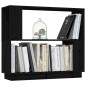 vidaXL Estantería/divisor de espacios madera de pino negro 80x25x70 cm vidaXL Estantería/divisor de espacios madera de pino negro 80x25x70 cm