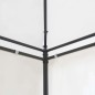 vidaXL Cenador 600x298x270 cm blanco 180g/m² vidaXL Cenador 600x298x270 cm blanco 180g/m²