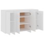 vidaXL Aparador de madera contrachapada blanco 120x41x75 cm vidaXL Aparador de madera contrachapada blanco 120x41x75 cm