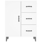 vidaXL Aparador de madera de ingeniería blanco 69,5x34x90 cm vidaXL Aparador de madera de ingeniería blanco 69,5x34x90 cm