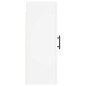 vidaXL Armario de pared madera de ingeniería blanco 34,5x34x90 cm vidaXL Armario de pared madera de ingeniería blanco 34,5x34x90 cm