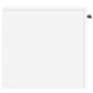 vidaXL Armario de pared madera de ingeniería blanco 60x36,5x35 cm vidaXL Armario de pared madera de ingeniería blanco 60x36,5x35 cm