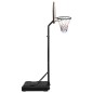 vidaXL Canasta de baloncesto polietileno negro 237-307 cm vidaXL Canasta de baloncesto polietileno negro 237-307 cm