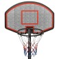 vidaXL Canasta de baloncesto polietileno negro 237-307 cm vidaXL Canasta de baloncesto polietileno negro 237-307 cm
