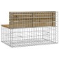 vidaXL Banco jardín diseño gaviones madera pino impregnada 103x70x65cm vidaXL Banco jardín diseño gaviones madera pino impregnada 103x70x65cm