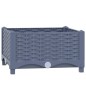 vidaXL Arriate polipropileno 40x40x23 cm vidaXL Arriate polipropileno 40x40x23 cm