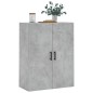 vidaXL Armario de pared gris hormigón 69,5x34x90 cm vidaXL Armario de pared gris hormigón 69,5x34x90 cm