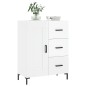vidaXL Aparador de madera contrachapada blanco brillante 69,5x34x90 cm vidaXL Aparador de madera contrachapada blanco brillante 69,5x34x90 cm