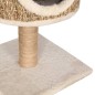 vidaXL Árbol para gatos con casa y poste rascador 52 cm hierba marina vidaXL Árbol para gatos con casa y poste rascador 52 cm hierba marina