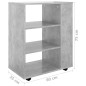 vidaXL Armario ruedas madera contrachapada gris hormigón 60x35x75 cm vidaXL Armario ruedas madera contrachapada gris hormigón 60x35x75 cm