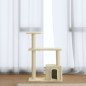 vidaXL Rascador para gatos con postes de sisal crema 70 cm vidaXL Rascador para gatos con postes de sisal crema 70 cm