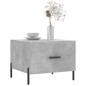 vidaXL Mesa de centro madera de ingeniería gris hormigón 50x50x40 cm vidaXL Mesa de centro madera de ingeniería gris hormigón 50x50x40 cm