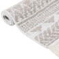vidaXL Alfombra de algodón beige 120x180 cm vidaXL Alfombra de algodón beige 120x180 cm