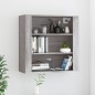 vidaXL Armario de pared madera contrachapada gris Sonoma 80x33x80 cm vidaXL Armario de pared madera contrachapada gris Sonoma 80x33x80 cm