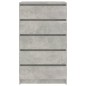 vidaXL Cajonera de madera contrachapada gris hormigón 60x36x103 cm vidaXL Cajonera de madera contrachapada gris hormigón 60x36x103 cm