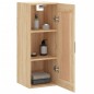 vidaXL Armario de pared madera ingeniería roble Sonoma 34,5x34x90 cm vidaXL Armario de pared madera ingeniería roble Sonoma 34,5x34x90 cm