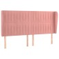vidaXL Cabecero con orejas de terciopelo rosa 203x23x118/128 cm vidaXL Cabecero con orejas de terciopelo rosa 203x23x118/128 cm