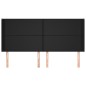 vidaXL Cabecero con orejas de cuero sintético negro 203x16x118/128 cm vidaXL Cabecero con orejas de cuero sintético negro 203x16x118/128 cm