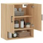 vidaXL Armario de pared madera de ingeniería roble Sonoma 60x31x70 cm vidaXL Armario de pared madera de ingeniería roble Sonoma 60x31x70 cm