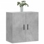 vidaXL Armario de pared madera de ingeniería gris hormigón 60x31x60 cm vidaXL Armario de pared madera de ingeniería gris hormigón 60x31x60 cm