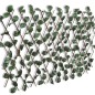 vidaXL Valla enrejada de sauce 5 piezas hojas artificiales 180x90 cm vidaXL Valla enrejada de sauce 5 piezas hojas artificiales 180x90 cm