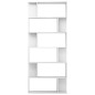 vidaXL Estantería/divisor de espacios blanco brillante 80x24x192 cm vidaXL Estantería/divisor de espacios blanco brillante 80x24x192 cm