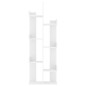vidaXL Estantería de madera de ingeniería blanco 48x25,5x140 cm vidaXL Estantería de madera de ingeniería blanco 48x25,5x140 cm