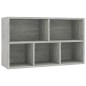 vidaXL Estantería/Aparador madera contrachapada gris 50x25x80 cm vidaXL Estantería/Aparador madera contrachapada gris 50x25x80 cm