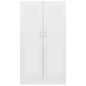 vidaXL Estantería madera contrachapada blanco brillo 82,5x30,5x150 cm vidaXL Estantería madera contrachapada blanco brillo 82,5x30,5x150 cm