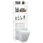 vidaXL Estante de baño madera maciza de pino blanco 63x26x171 cm vidaXL Estante de baño madera maciza de pino blanco 63x26x171 cm
