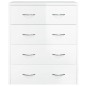 vidaXL Aparador con 4 cajones blanco brillante 60x30,5x71 cm vidaXL Aparador con 4 cajones blanco brillante 60x30,5x71 cm
