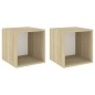 vidaXL Armario de pared 2 uds madera blanco y roble sonoma 37x37x37 cm vidaXL Armario de pared 2 uds madera blanco y roble sonoma 37x37x37 cm