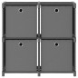 vidaXL Estantería de 4 cubos con cajas de tela gris 69x30x72,5 cm vidaXL Estantería de 4 cubos con cajas de tela gris 69x30x72,5 cm