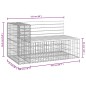 vidaXL Banco jardín diseño gaviones madera maciza pino 122x71x65,5 cm vidaXL Banco jardín diseño gaviones madera maciza pino 122x71x65,5 cm
