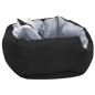 vidaXL Cojín para perro reversible y lavable gris y negro 65x50x20 cm vidaXL Cojín para perro reversible y lavable gris y negro 65x50x20 cm
