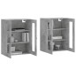 vidaXL Armarios de pared 2 uds madera de ingeniería gris hormigón vidaXL Armarios de pared 2 uds madera de ingeniería gris hormigón