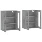 vidaXL Armarios de pared 2 uds madera de ingeniería gris hormigón vidaXL Armarios de pared 2 uds madera de ingeniería gris hormigón