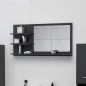 vidaXL Espejo de baño madera contrachapada gris 90x10,5x45 cm vidaXL Espejo de baño madera contrachapada gris 90x10,5x45 cm